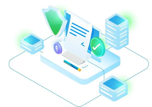 近七成公众担忧账号与个人信息泄露 网络安全任重道远